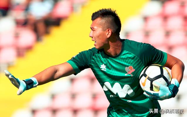 客户端的报 客户端的报