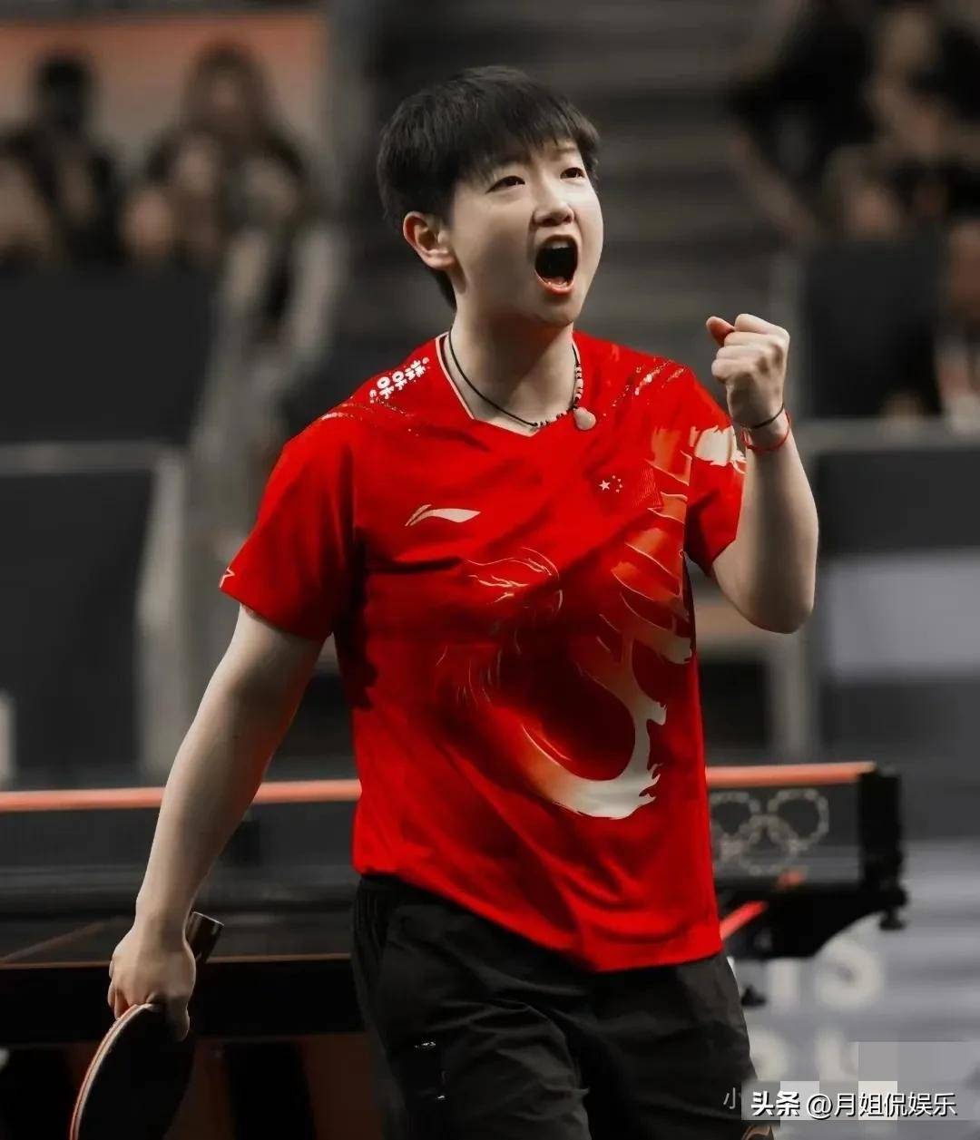 球影响力 球影响力